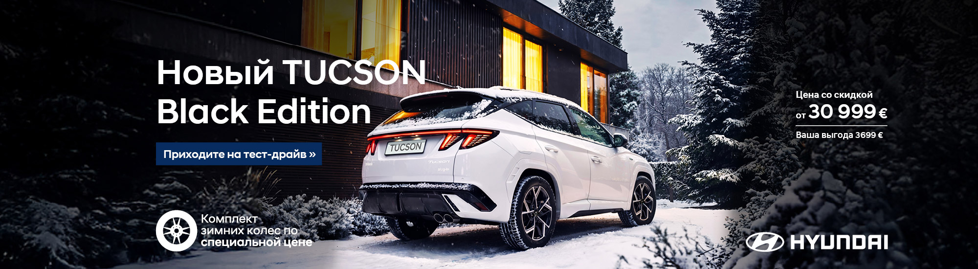 Vinaora Nivo Slider 3.x